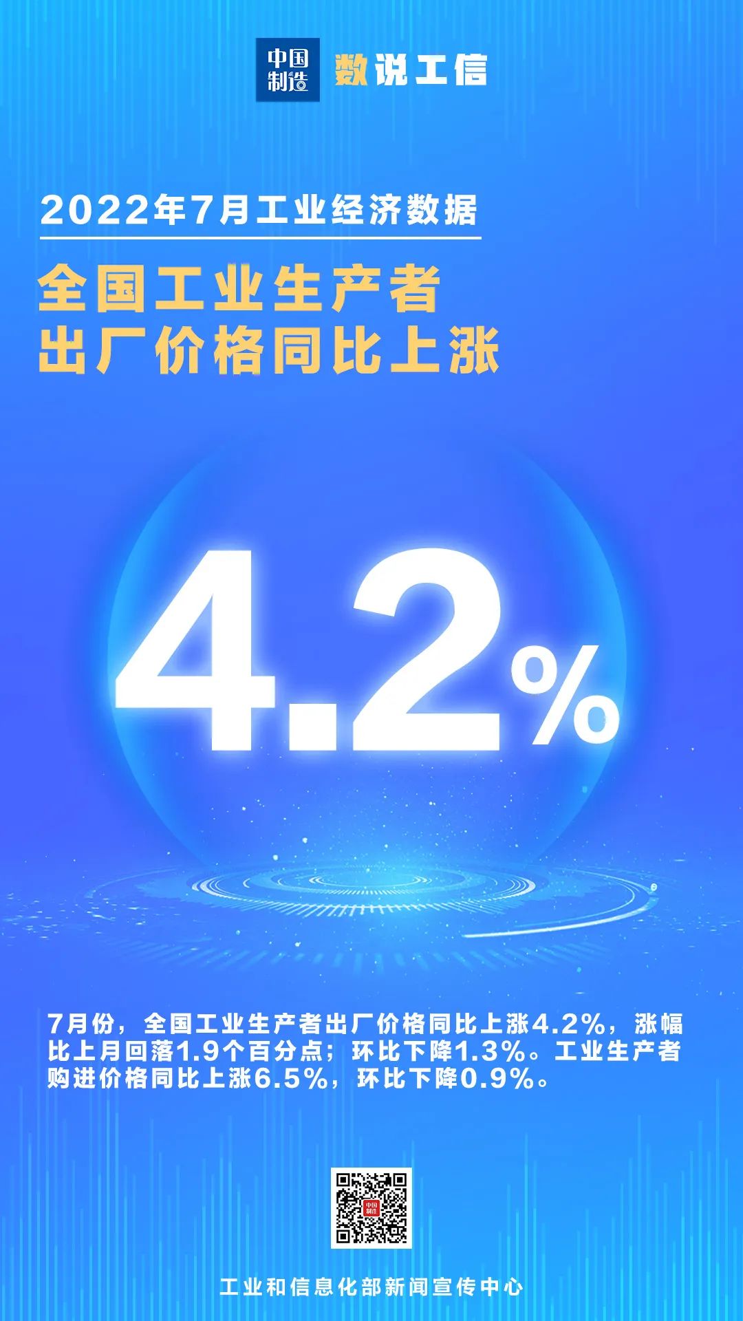 分分彩技巧