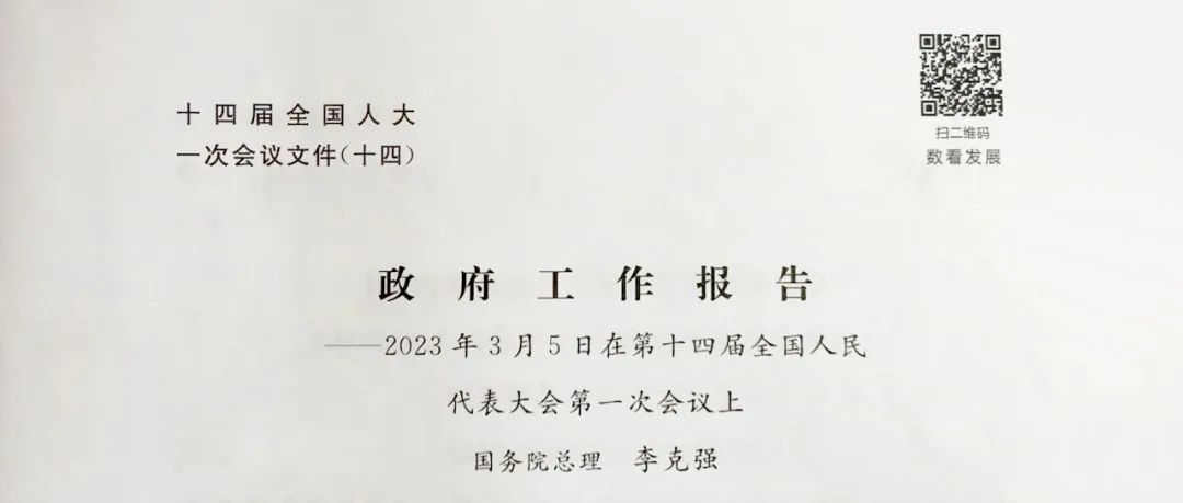 分分彩技巧