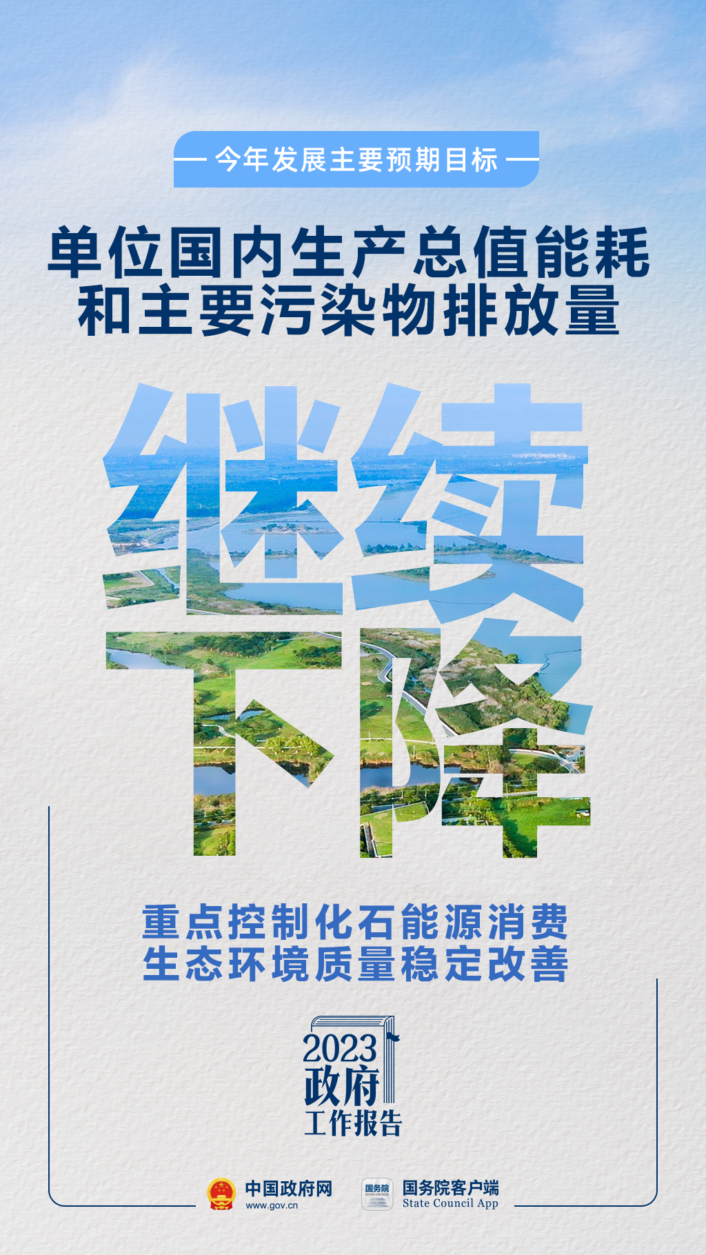 分分彩技巧