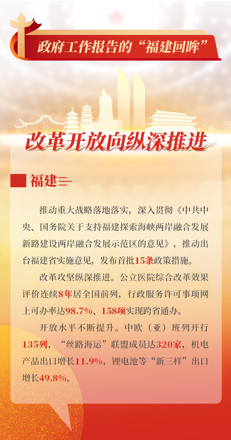 分分彩技巧