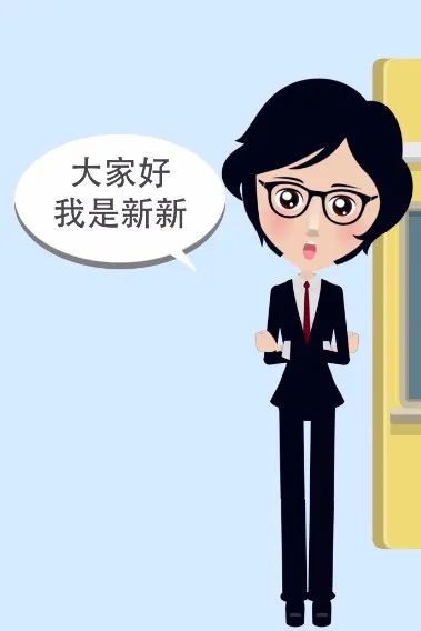分分彩技巧