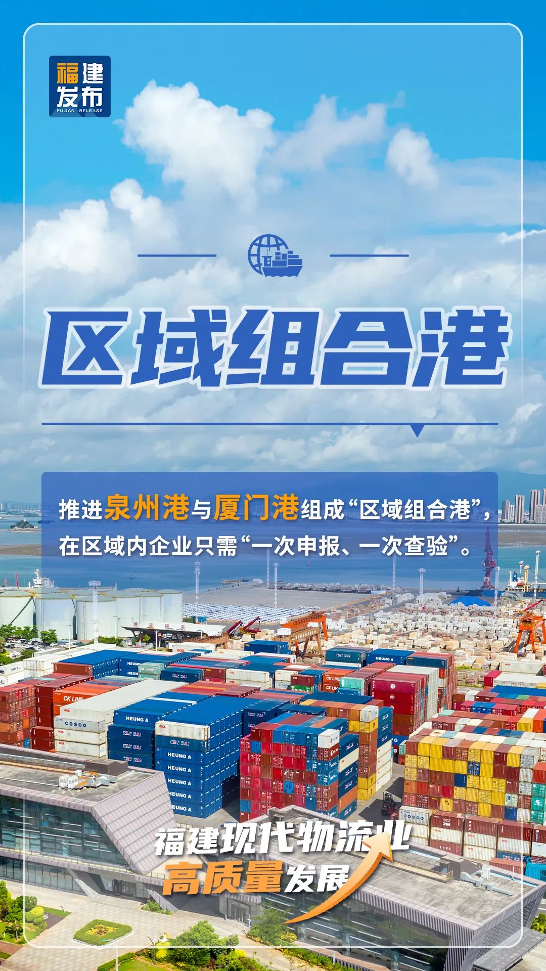 分分彩技巧