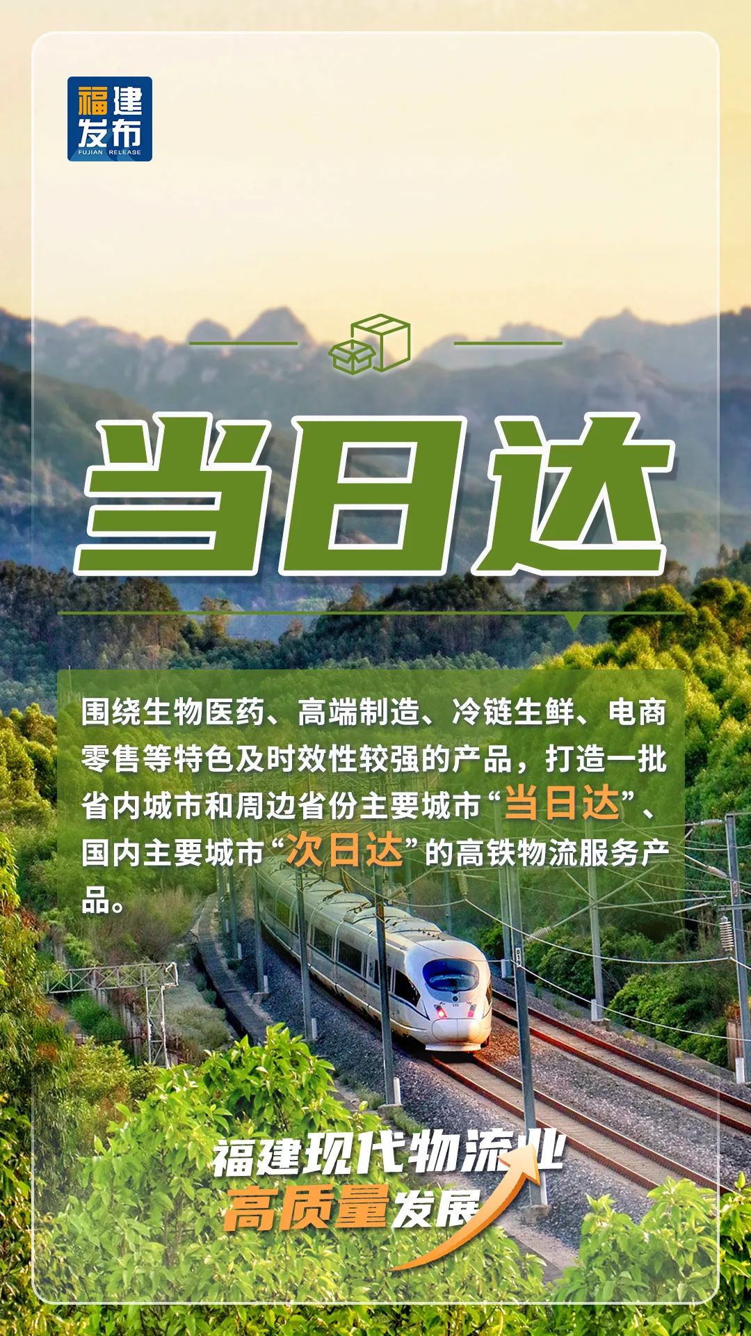 分分彩技巧