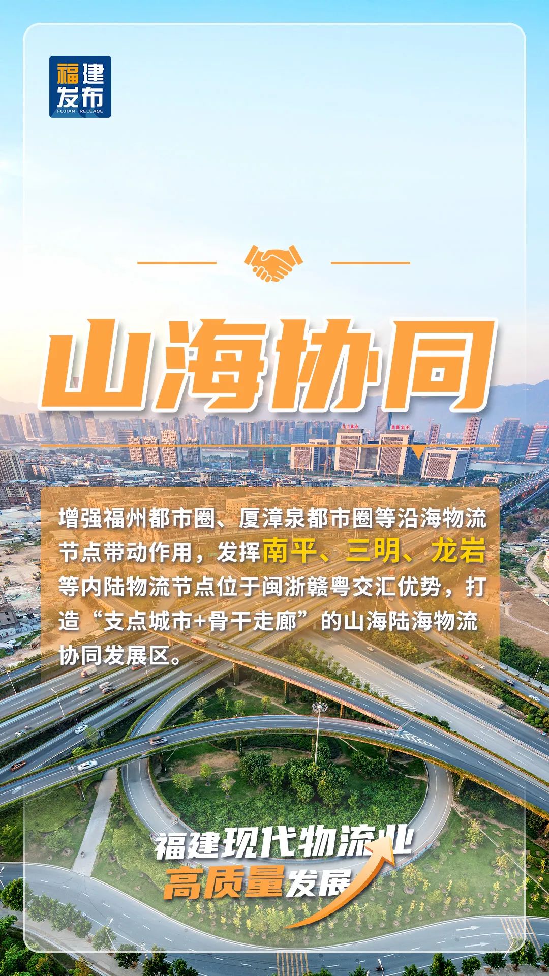 分分彩技巧
