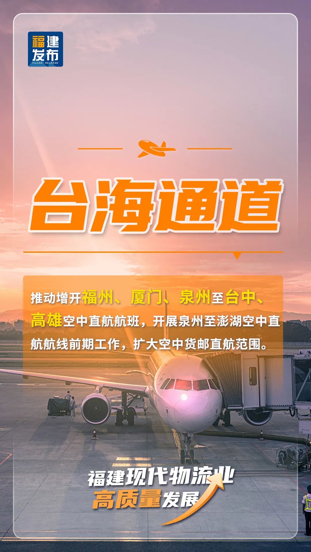 分分彩技巧