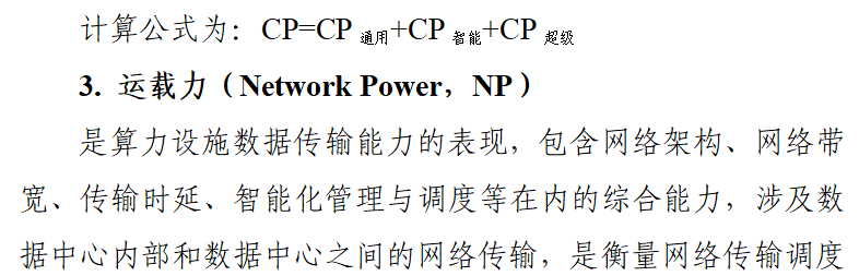 分分彩技巧