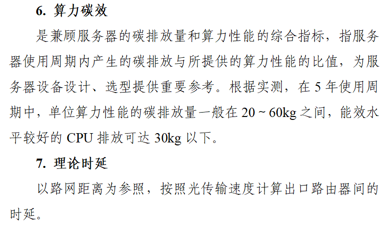 分分彩技巧