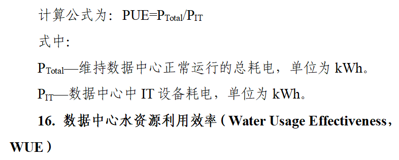 分分彩技巧
