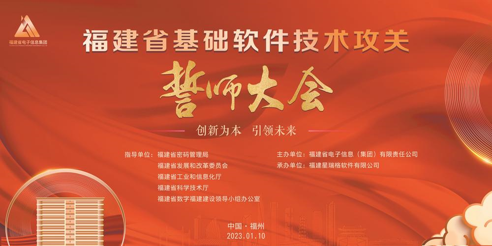 分分彩技巧