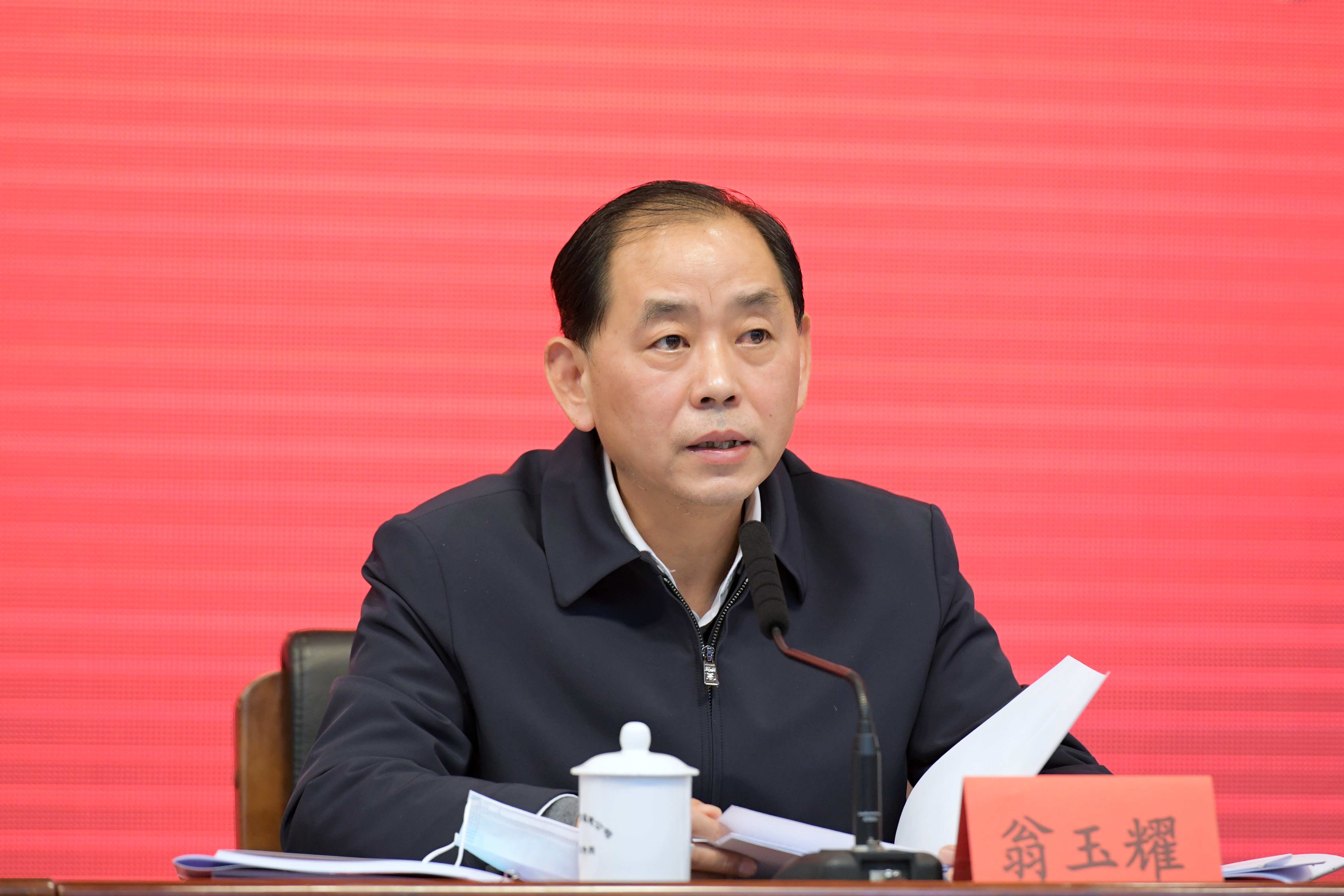 分分彩技巧