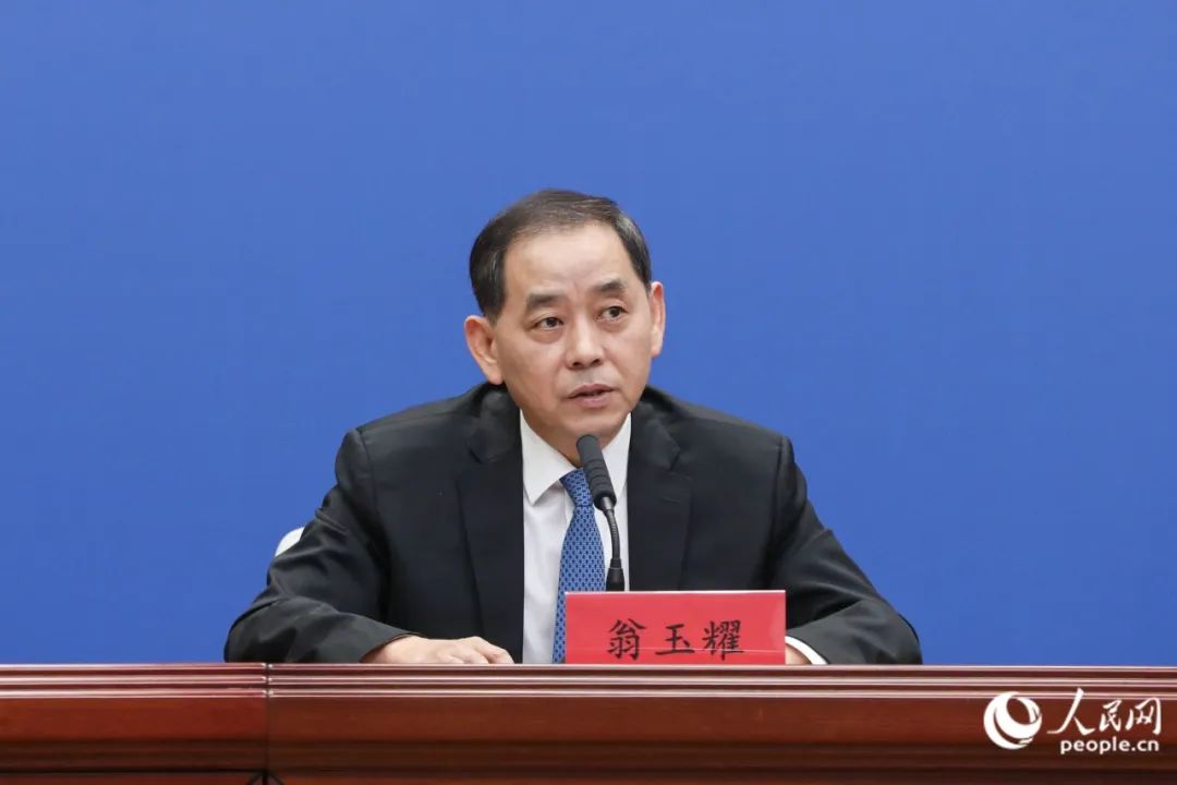 分分彩技巧