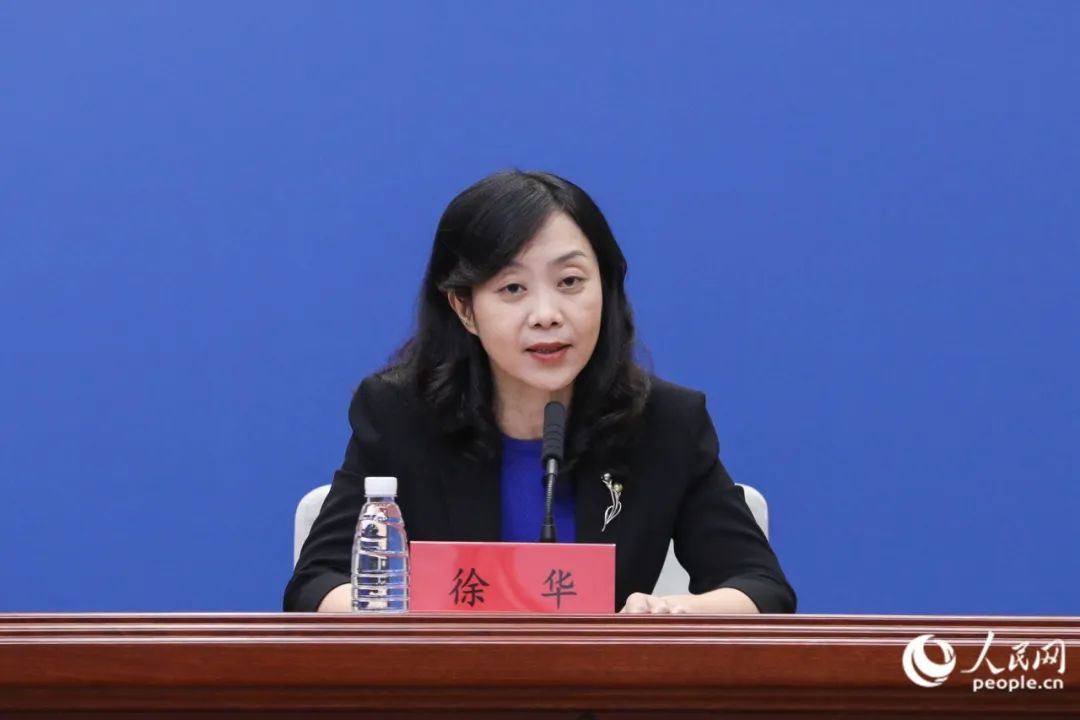 分分彩技巧