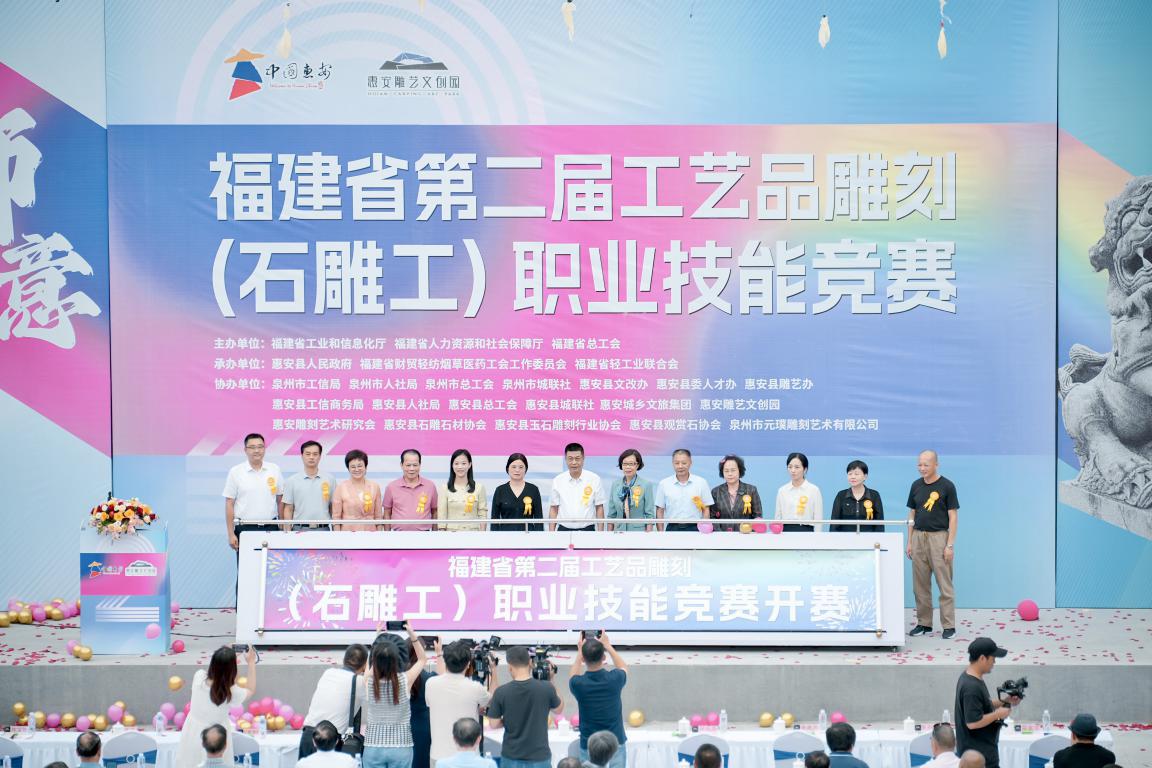 分分彩技巧