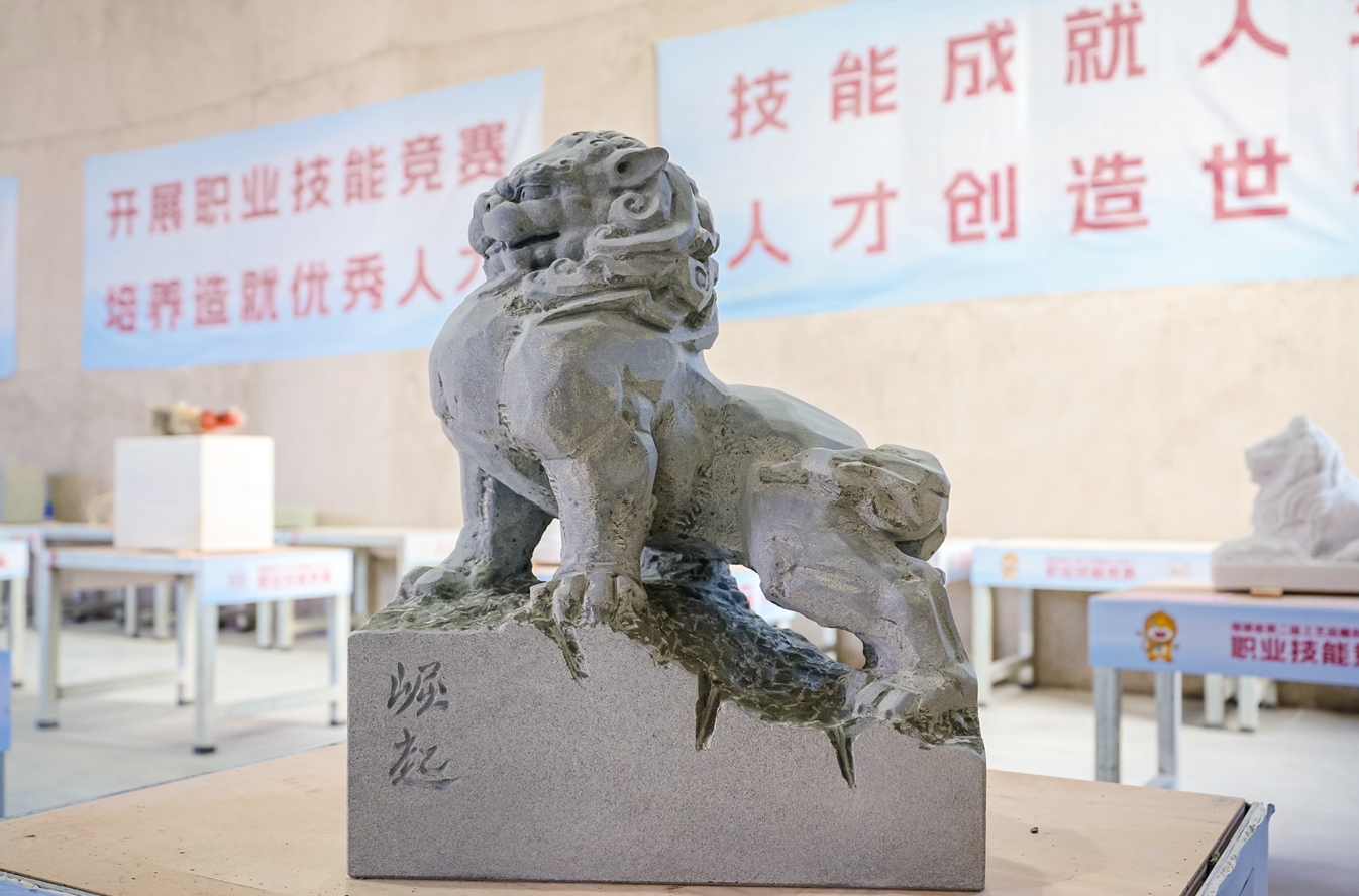 分分彩技巧