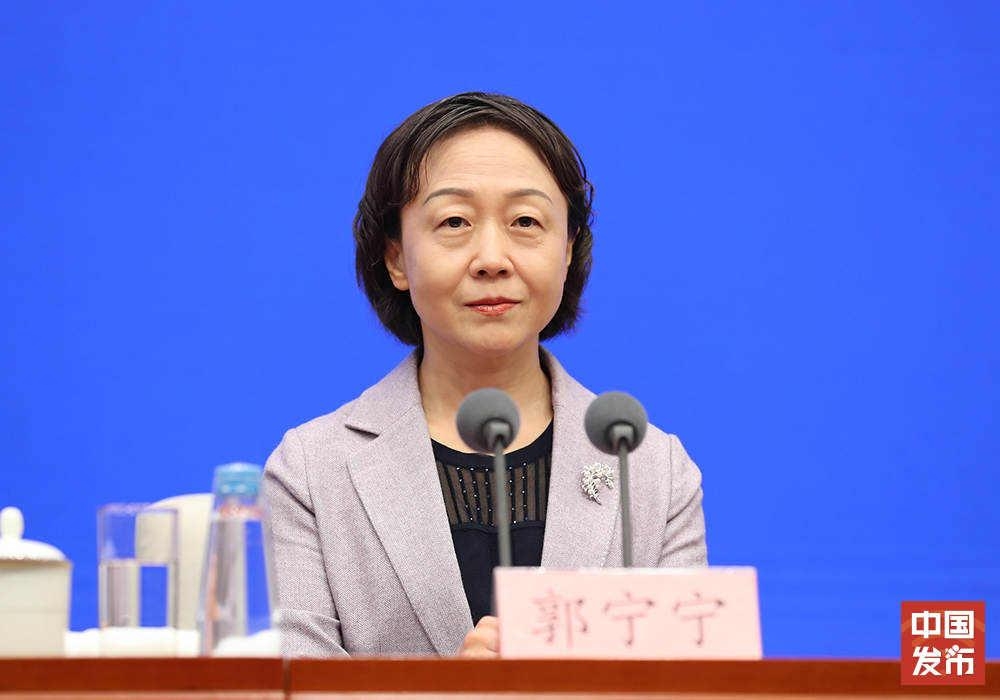 分分彩技巧
