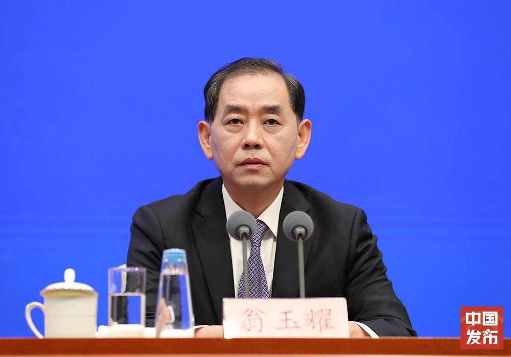 分分彩技巧