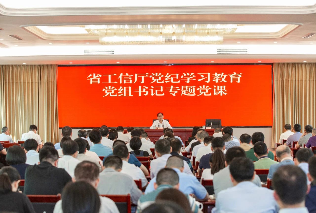 分分彩技巧