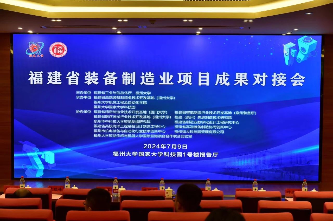 分分彩技巧