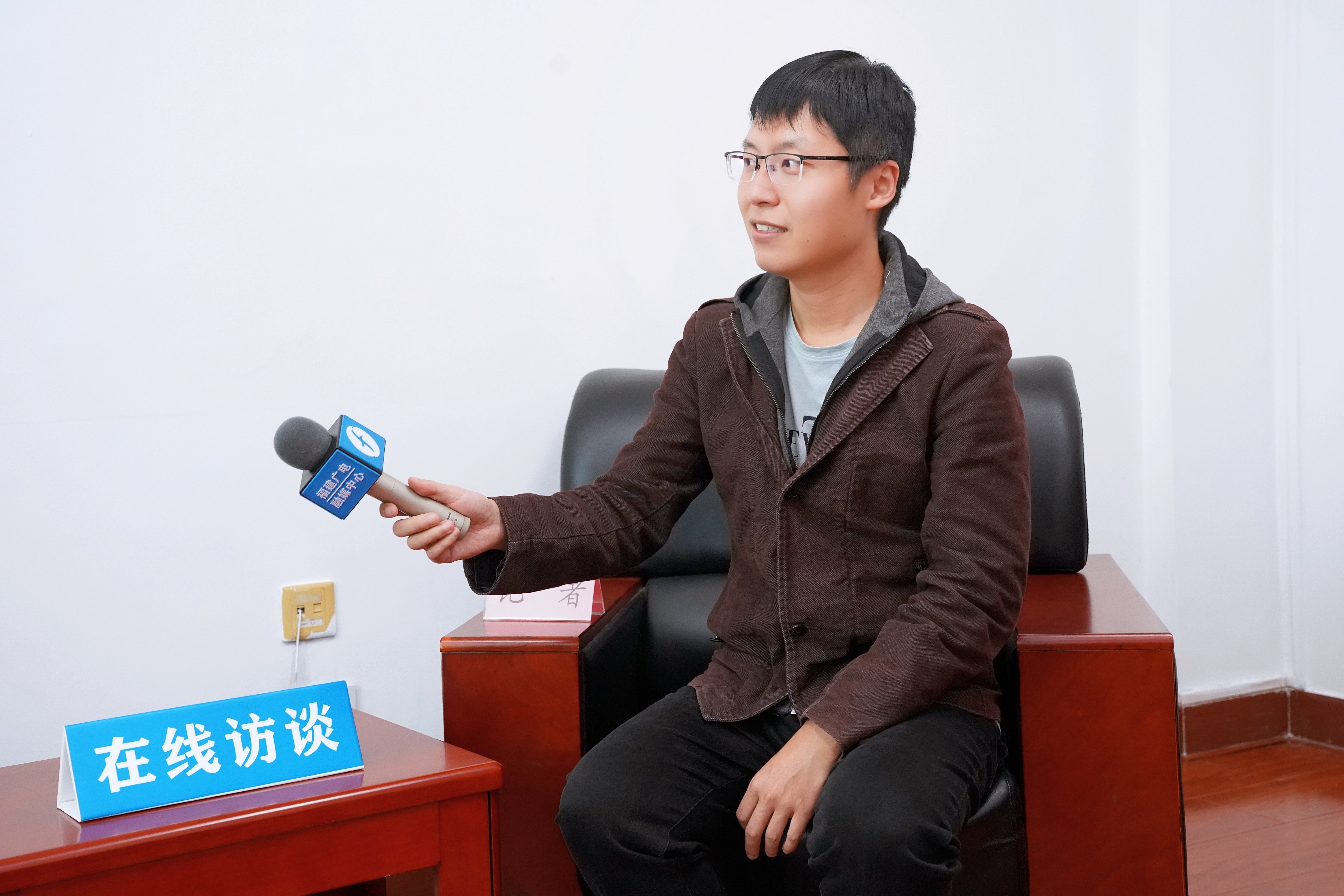记者.jpg