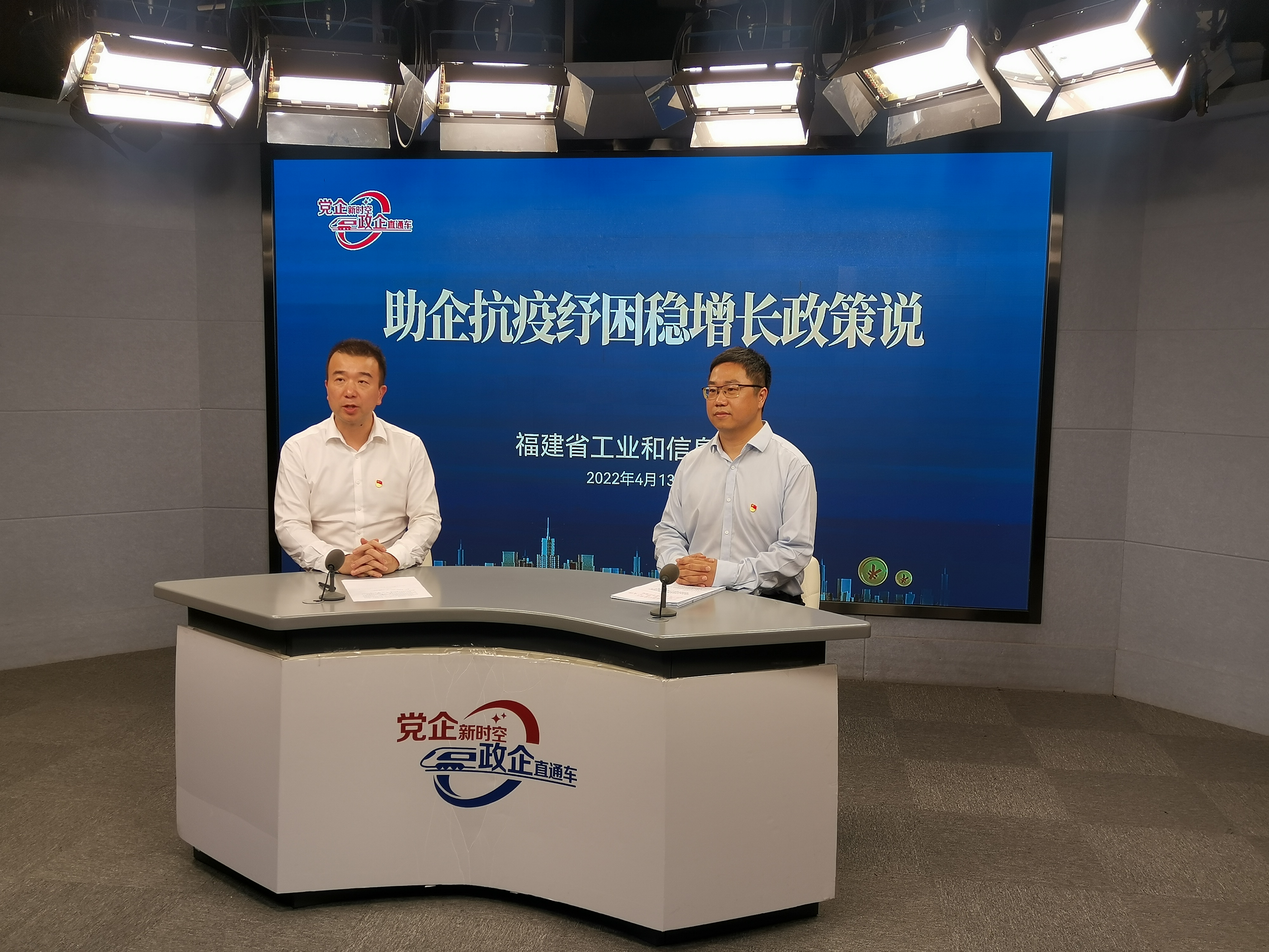 运行局.jpg