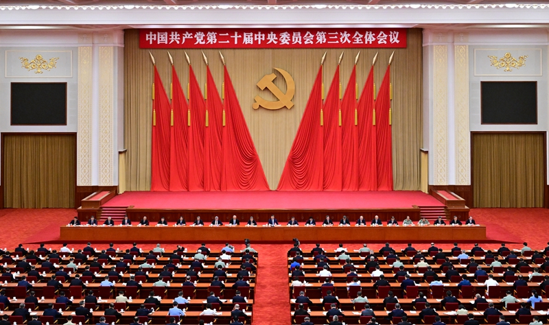 分分彩技巧