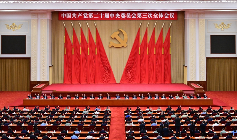 分分彩技巧