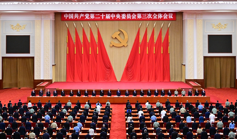分分彩技巧