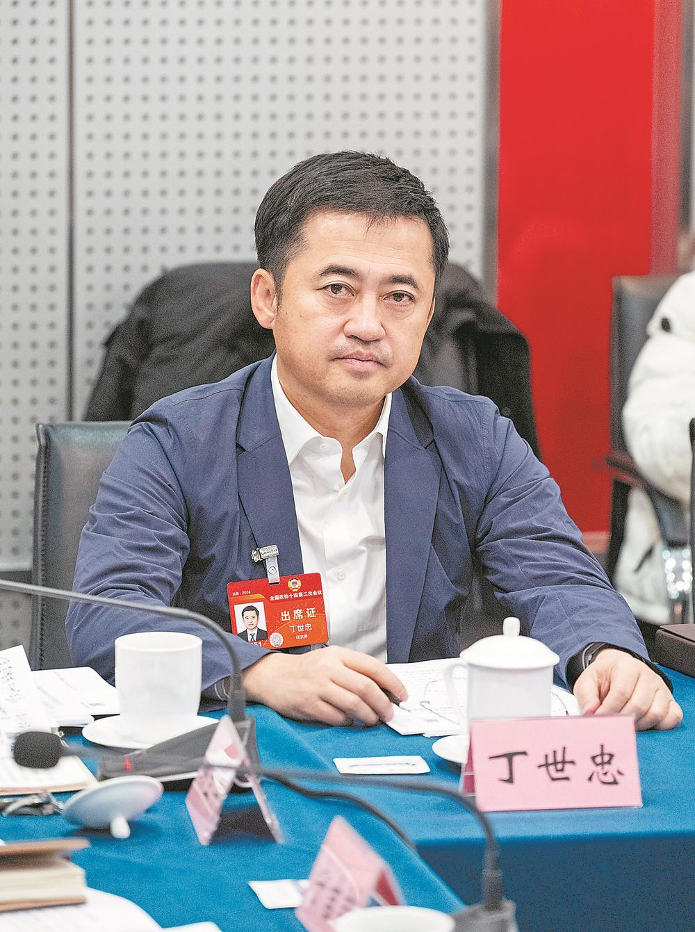 分分彩技巧