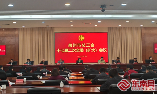 分分彩技巧