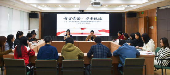 分分彩技巧