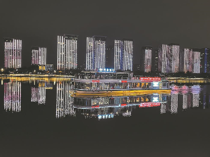 分分彩技巧