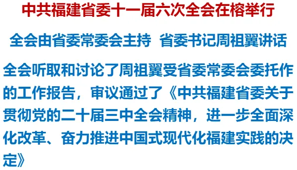 分分彩技巧