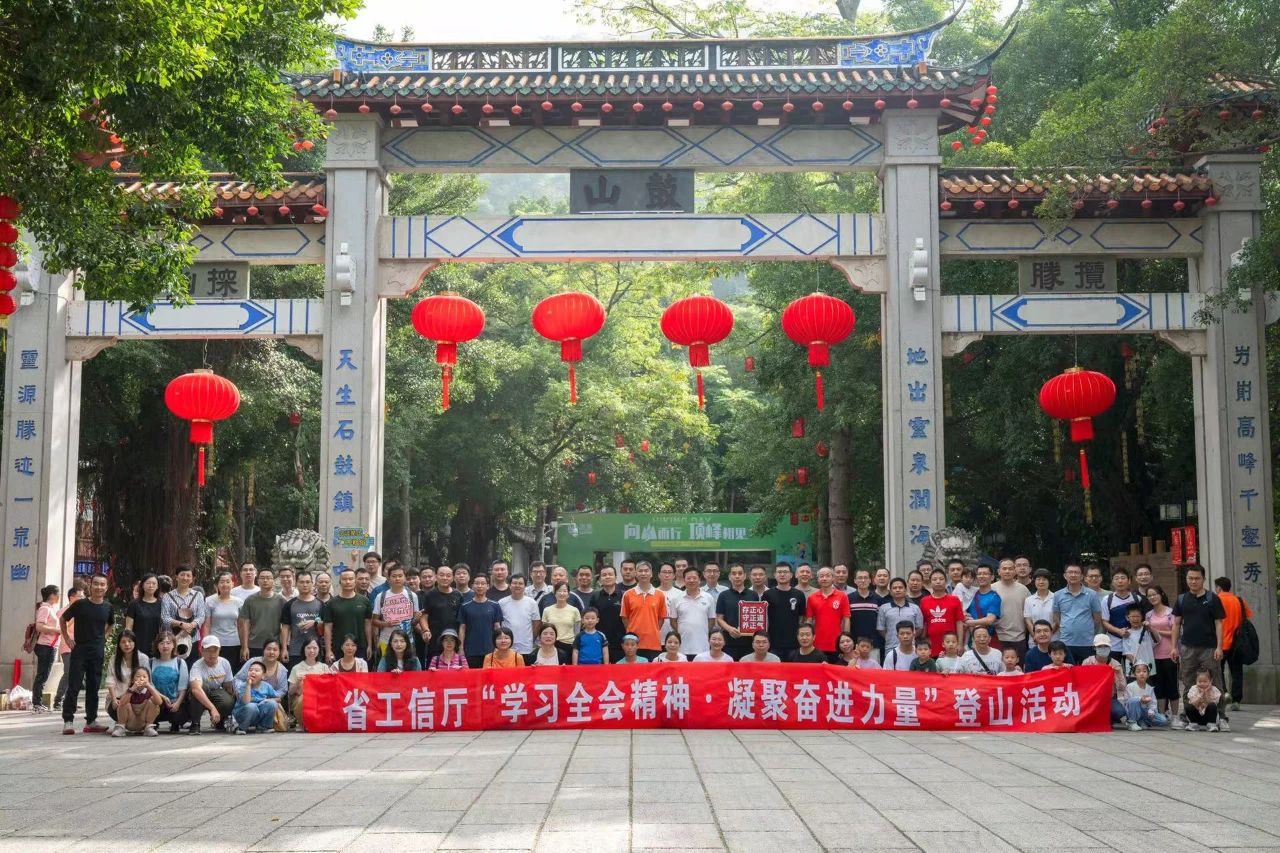 分分彩技巧