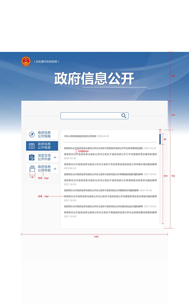 分分彩技巧