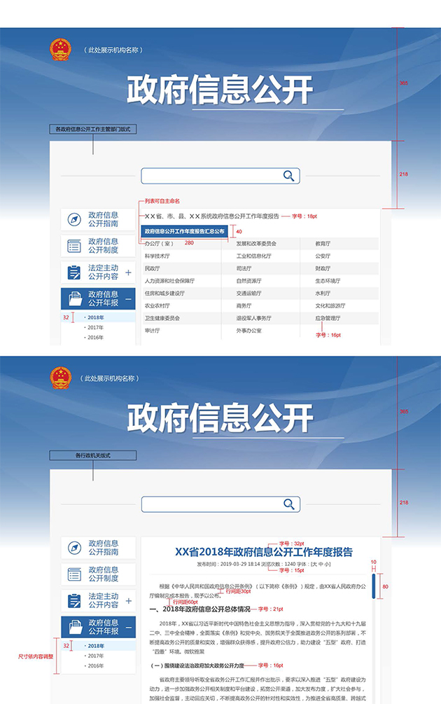 分分彩技巧