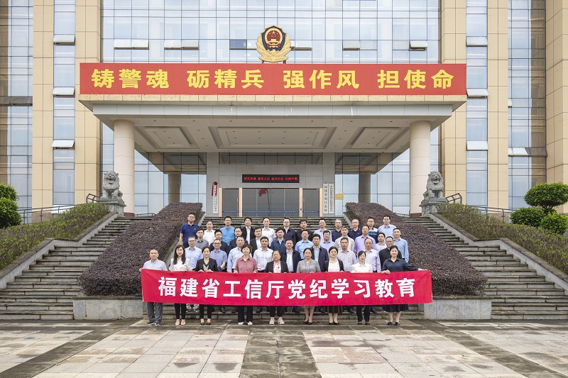 分分彩技巧