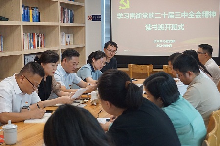分分彩技巧