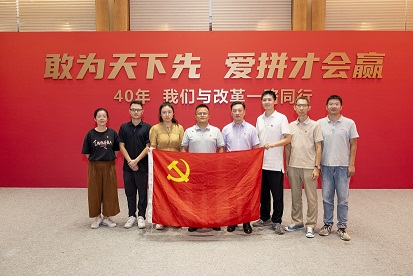 分分彩技巧