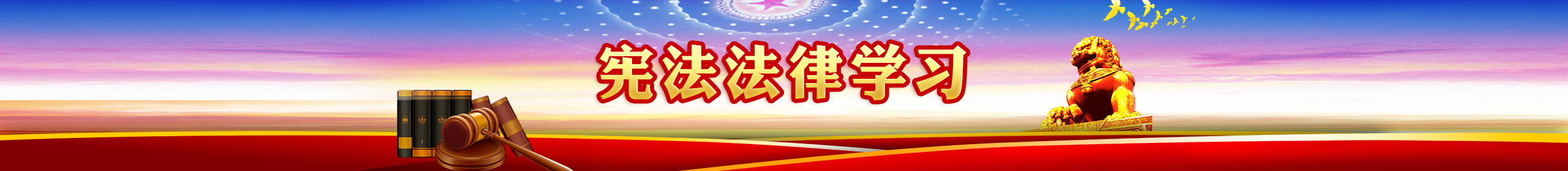分分彩技巧