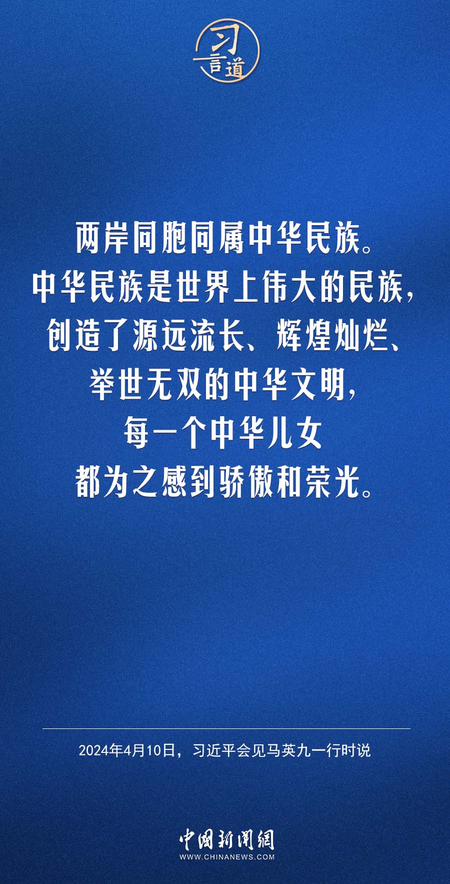 分分彩技巧