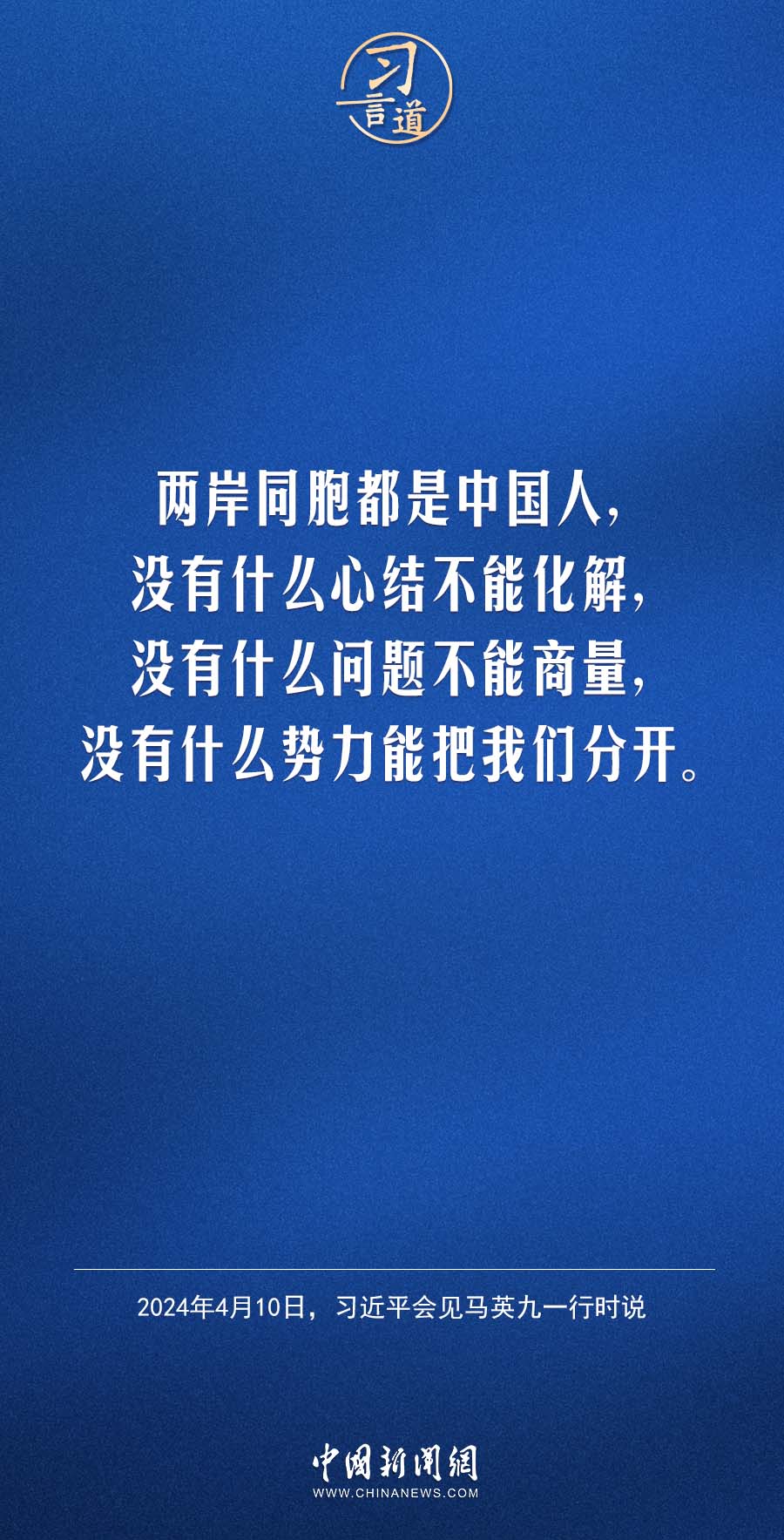 分分彩技巧