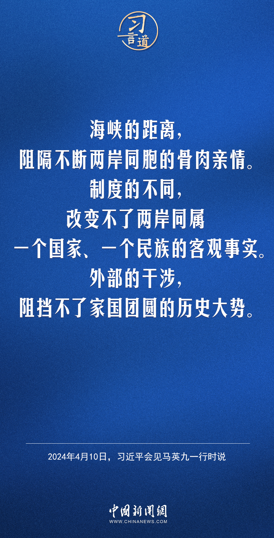 分分彩技巧