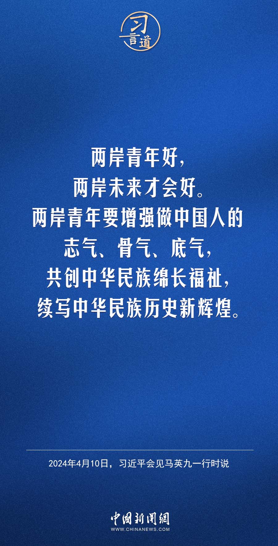 分分彩技巧