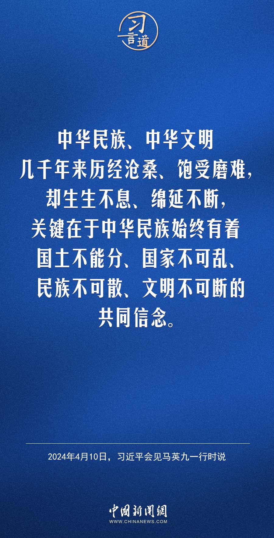 分分彩技巧