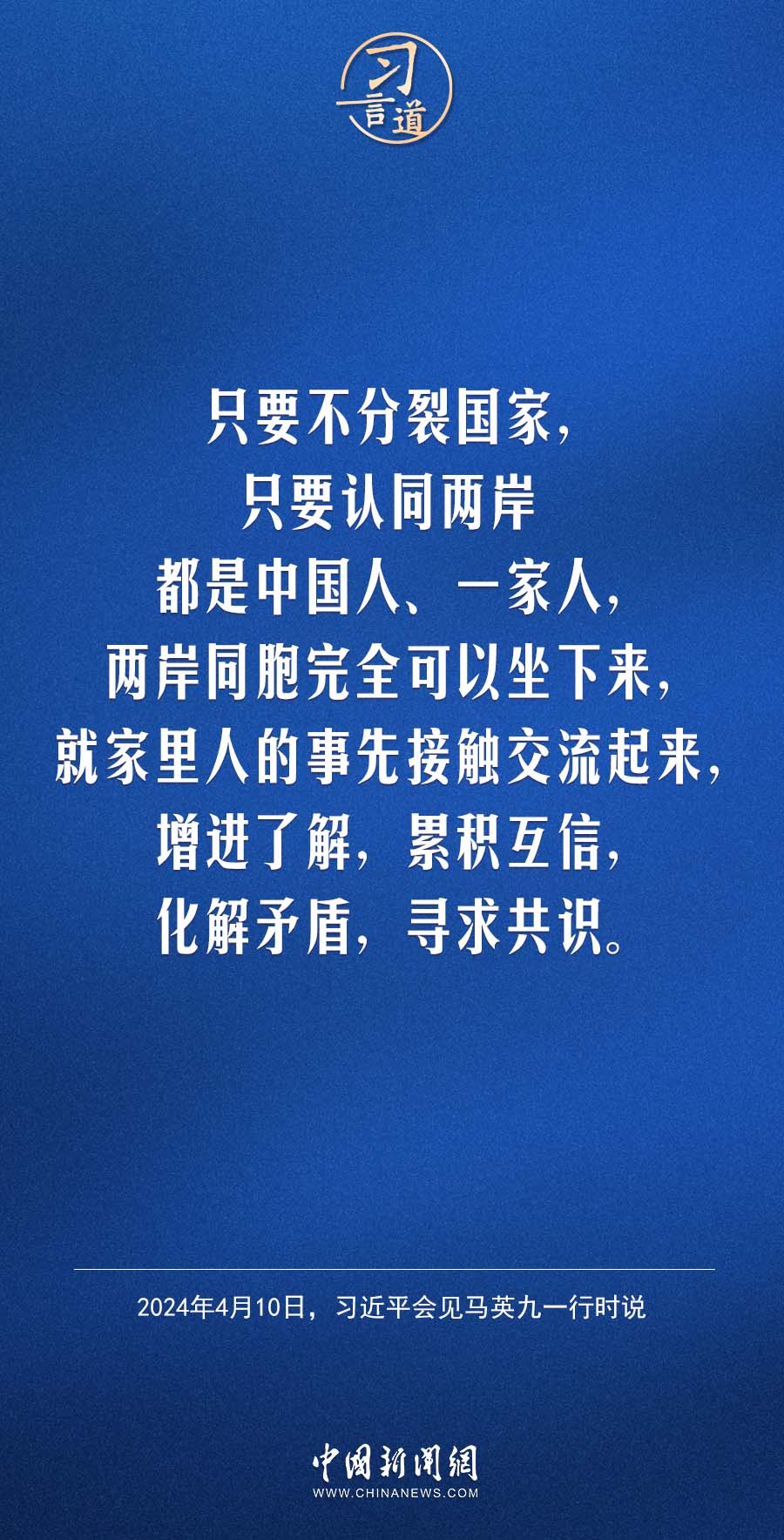 分分彩技巧