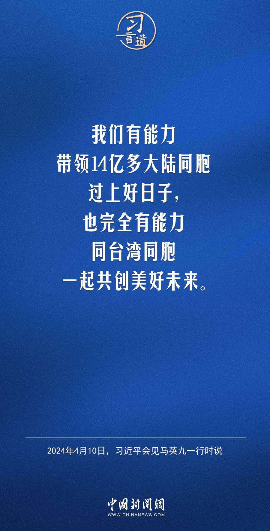 分分彩技巧