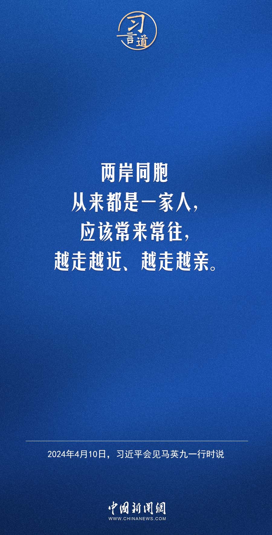 分分彩技巧