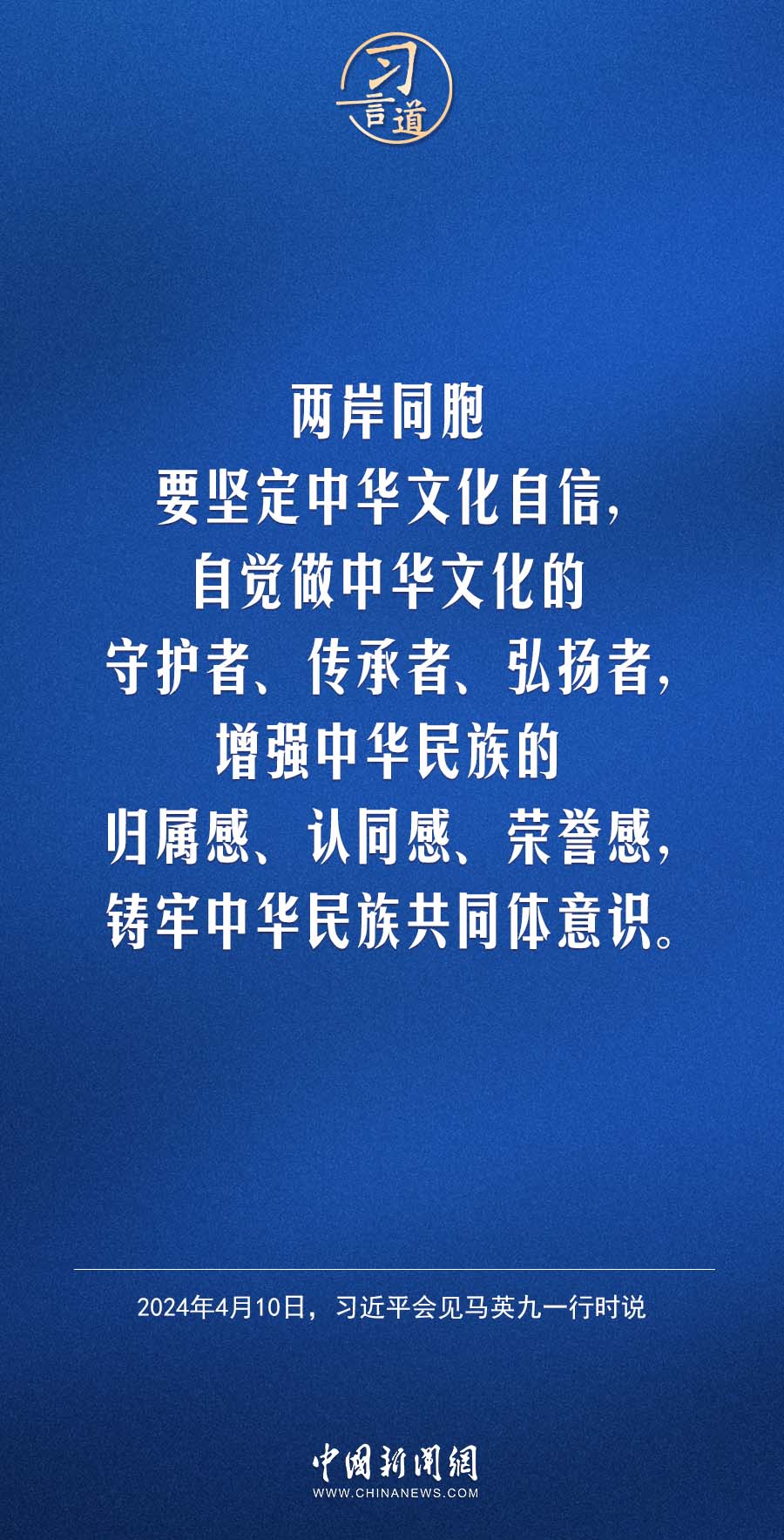 分分彩技巧