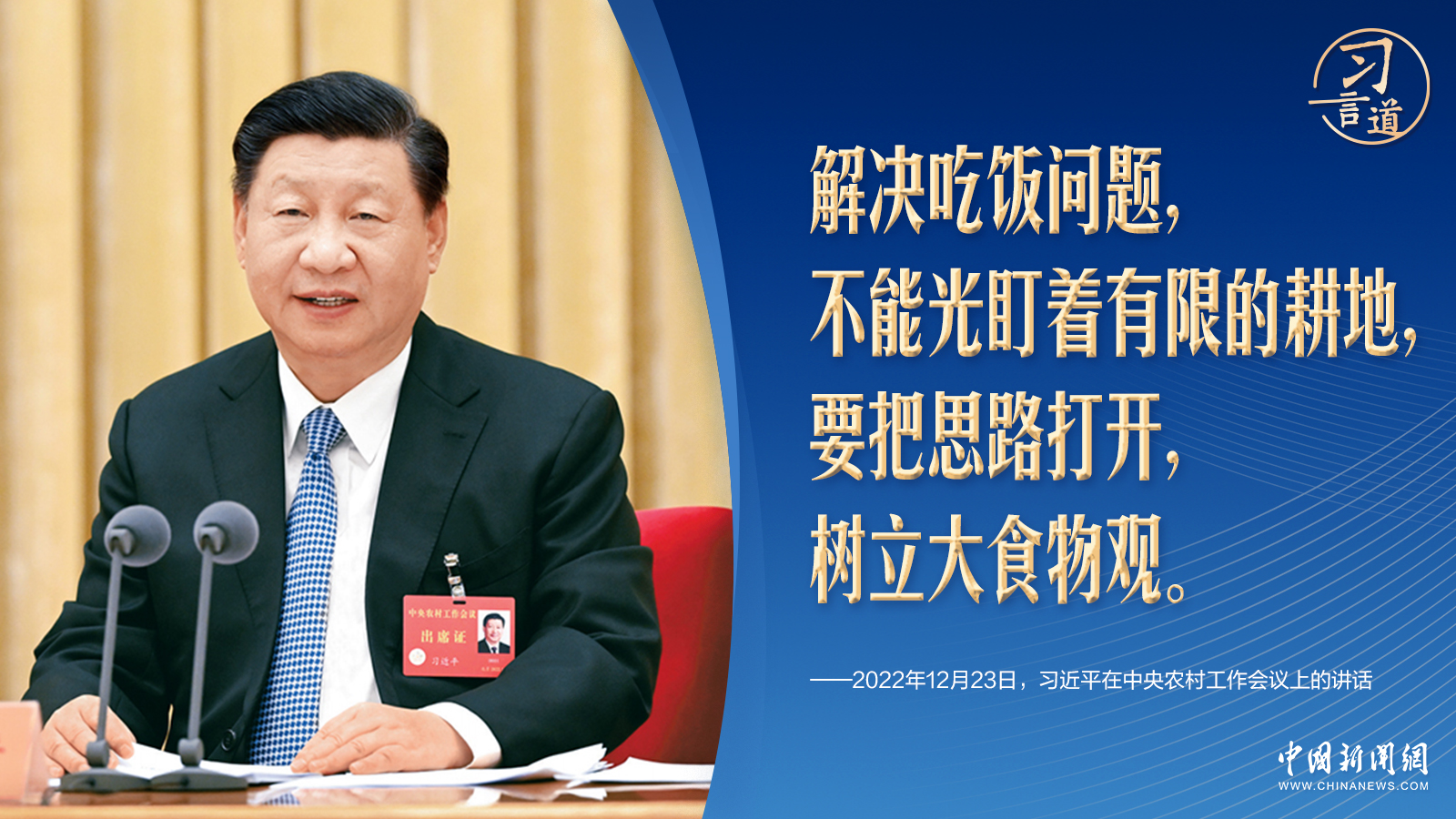 分分彩技巧