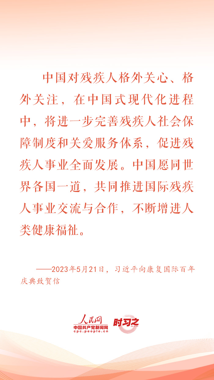 分分彩技巧